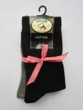 Bonnie Doon Socken 2er Pack schwarz/mittelgrau