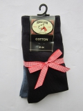 Bonnie Doon Socken 2er Pack denim heather/navy