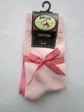 Bonnie Doon Socken 2er Pack rosa/dunkleres rosa
