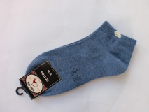 Bonnie Doon Kurzsocken denim heather