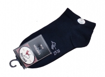 Bonnie Doon Kurzsocken navy