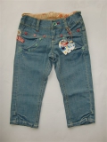 Carbone Jeans blue denim