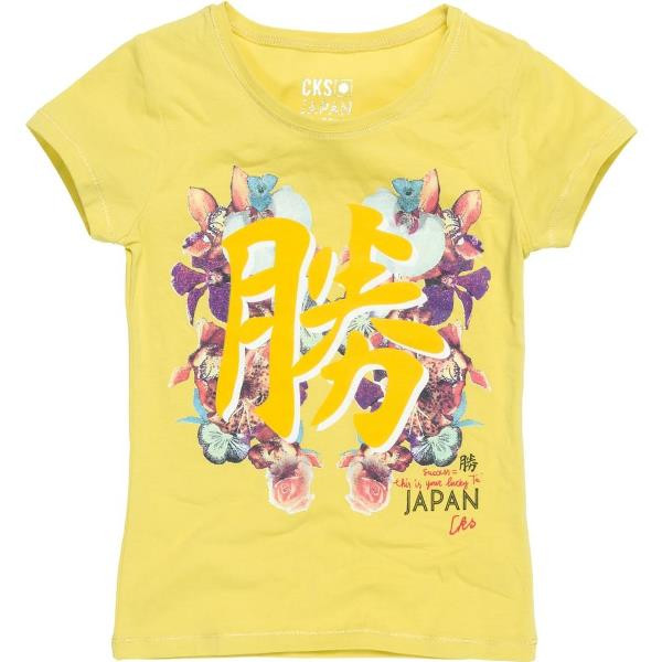 CKS T-Shirt HIROKI yellow orchid CKS T-Shirt HIROKI yellow orchid