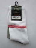 Bonnie Doon Socken 2er Pack hellgrau/weiß Gr. 23-26