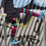 Bonnie Doon Strumpfhose "Co-Stripes" dunkelbraun