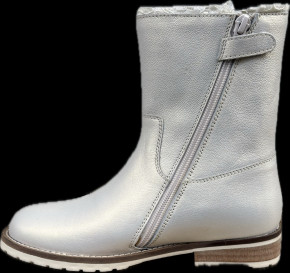 CONCEPT. Leder Stiefelette beige perlmutt